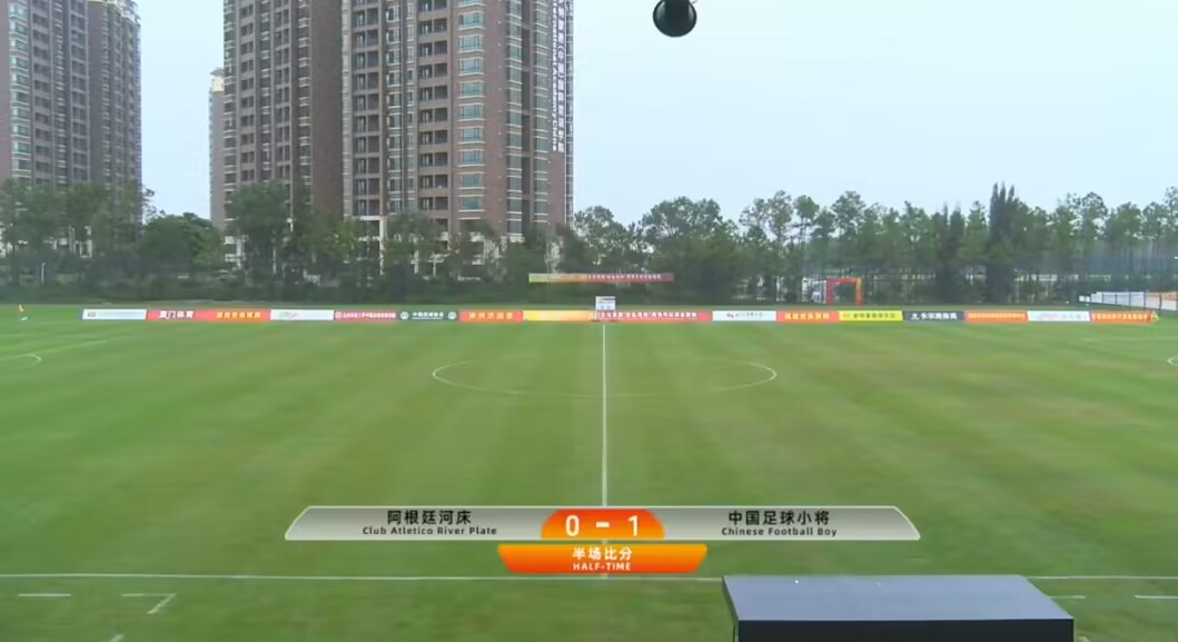 Hard resistance half-time! Chinese football junior 1-0 leads the most popular riverbed to win the championship! Gu Boyu broke the door